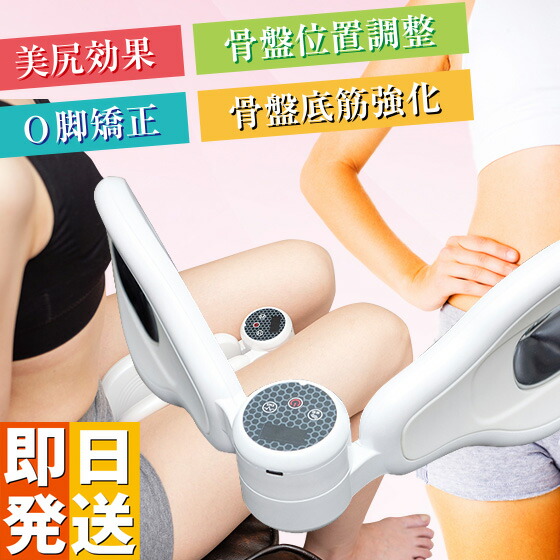 楽天市場】☆LIFE FIT ライフフィット Vトレアプローチ Fit020