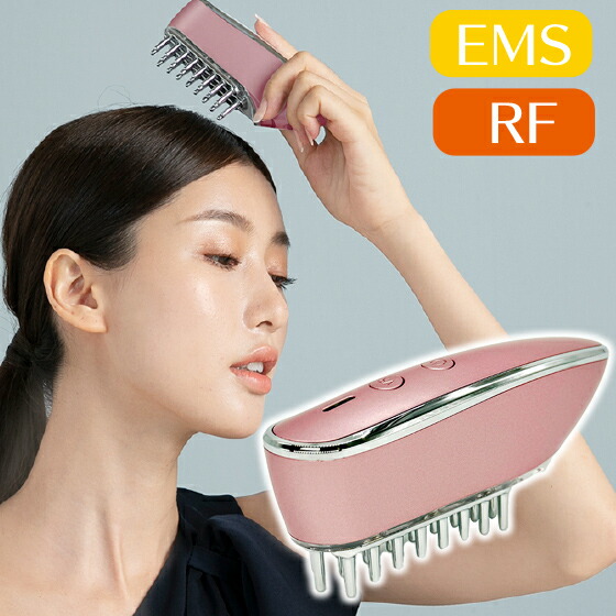 楽天市場】EMS&RF リフトブラシボーテ 電動ブラシ 頭皮ケア