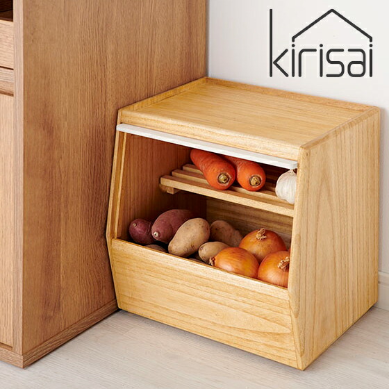 アウトレット【限定品・新品】天然木★★マルチキッチン野菜収納ストッカー 楽天市場】kirisai 桐のやさい櫃[野菜ストッカー 木製 おしゃれ 桐製