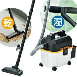 楽天市場】【 半額 ＆ 千円オフ 】 19日 20時～☆ 集塵機 18L