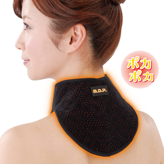 勝野式 温快あったかい 首 肩 背中2枚セット 冷え性対策 ウォーマー サポーター 遠赤外線 蓄熱 保温 冷え取り 冷えとり ポカポカ快適 巻くだけ温かい こだわりの特殊素材を使用した勝野式 首 肩温快 背中用 温熱治療アイマスク Painandsleepcenter Com