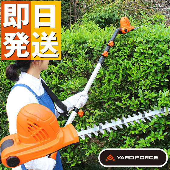 楽天市場】3m 電動バリカン Air 【 ヤードフォース YARD FORCE 草刈機 