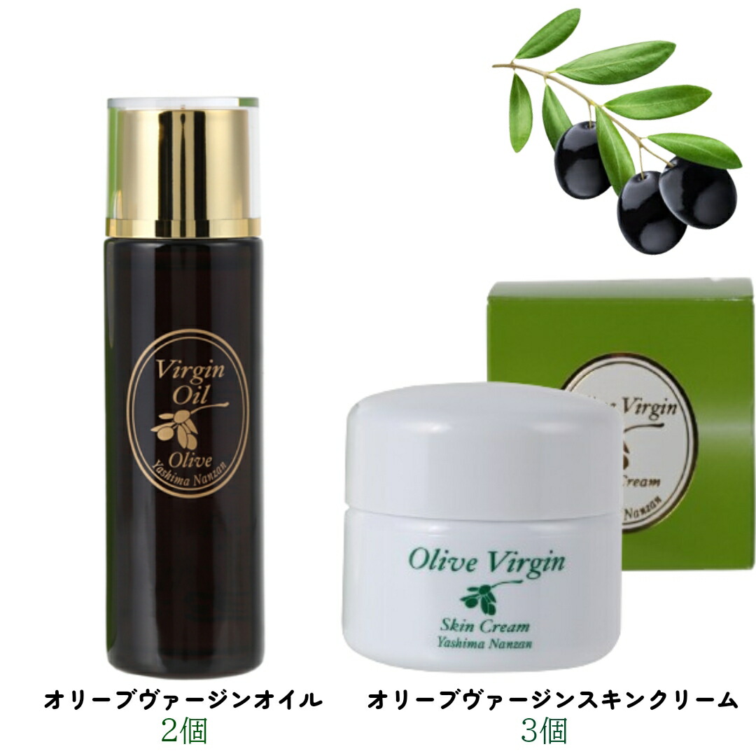 オリーブ 手入らず油絵の具 ２個 オリーブ手入らず 人はだ皮膚軟化剤 ３個 仕掛ける まとめ買い 保湿皮膚軟化剤 人はだ世話をする しっとり 決まり切った肌 かわき切る肌 脂性肌 かざり付ける水 保湿 メンズ 無芳ばしさ 無染めつける 南山 オリーブかざり付ける品 差し上げ物