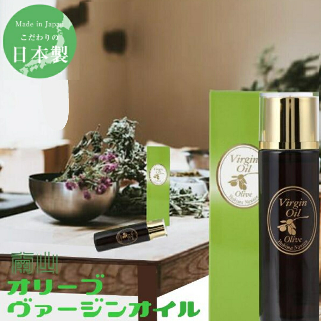 鈴虫 オリーブスキンローション 楽天市場】【新商品に変更】鈴虫 オリーブ化粧品 オリーブ