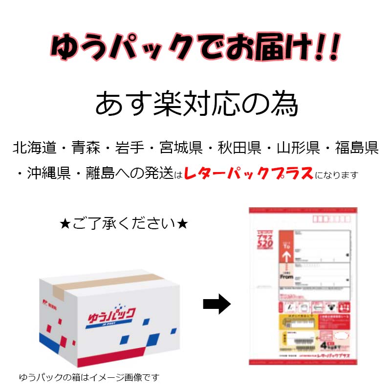 市場 2個セット ビン入 おむすび塩 オリーブ香草塩 香草 葉 セット ハーブソルト オリーブ葉 岩塩 50g オリーブ お得 オリーブ塩 調味料  天ぷら塩 調味塩