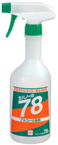 【お取り寄せ商品／ケース販売／アルコール製剤】■ セハノール78　500ｍｌ トリガー付 20本セット（除菌用アルコール製剤／食品添加物）　※ 沖縄県は別途配送料が掛かります。｜ネットショップＹＡＳＨＩＭＡ