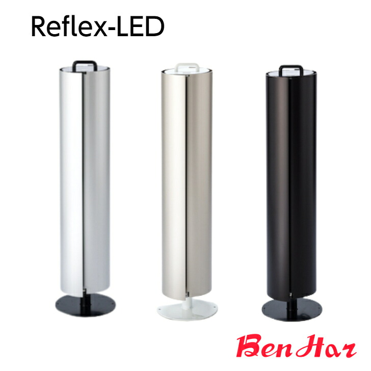 【飛来虫けら捕虫器】■ Reflex-LED〔リフレクスLED〕［コバエ 捕虫 追い出し 防除 取り押さえる 点火装置落とし穴 引きずり込む チョウバエ ショウジョウバエ バス発着場 飲食店 打つ手 ステンレス鋼 HACCP LED］