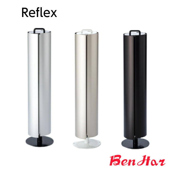 【飛来虫けら捕虫器】■ Reflex〔リフレクス〕［コバエ 捕虫 追い出し 防除 取り押さえる 点火装置落とし穴 引きずり込む チョウバエ ショウジョウバエ バス発着場 飲食店 打つ手 ステンレス鋼 HACCP LED］