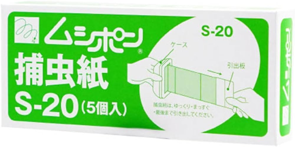 楽天市場】【捕虫テープ】□ ピオニー捕虫テープ IC-20A 20枚入