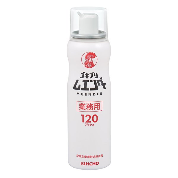 【御役目用】 ゴキブリムエンダー 12本仕掛ける：120うしろ押し 52ml［あぶら虫追いだし,害虫追いだし,あぶら虫失くする,燻煙剤,くん煙剤,煙霧質,あぶら虫,蚊,蝿,トコジラミ,ナンキンムシ,KINCHO,金鳥,大日本除虫菊,キンチョー,キン夢見鳥,ムエンダー］ 殺虫スプレー-医薬品・医薬部外品