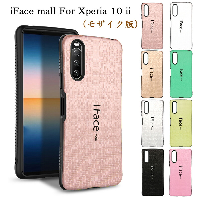 【サンプル】iFace オーダーメイドスマホケース承ります！ サンプル】iFace オーダーメイドスマホケース承ります！ 全機種