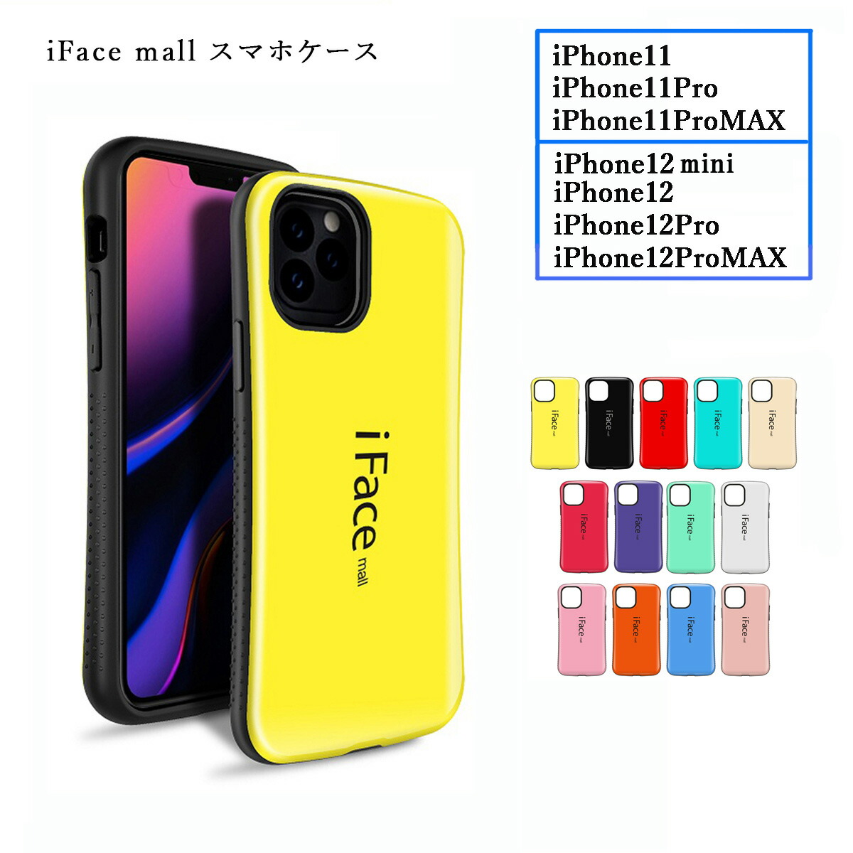 iPhone11Pro スマホケース Amazon.com: OtterBox Symmetry Series Case for iPhone 11 Pro