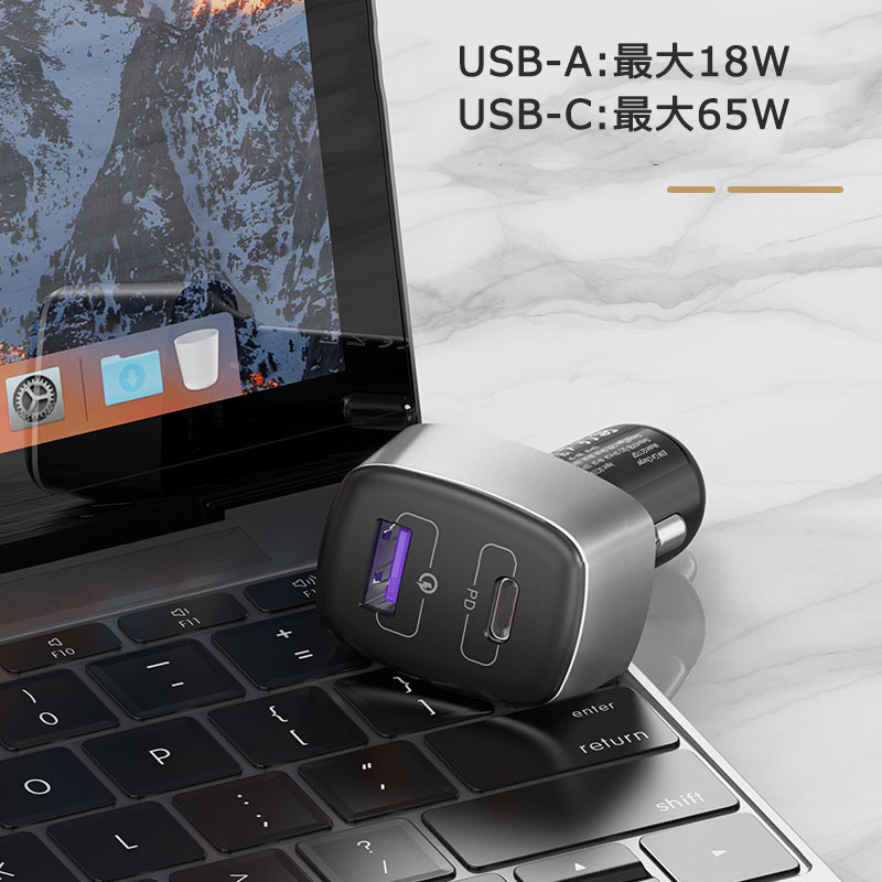 市場 シガーソケット 軽量 QC USB-C 83W USB-A カーチャージャー QC3.0 充電器 PD コンパクト 2ポート 車載充電器 小型