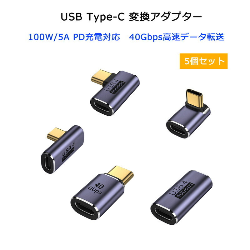 楽天市場】【あす楽・P10倍+クーポンあり】 【L字型 各種セット