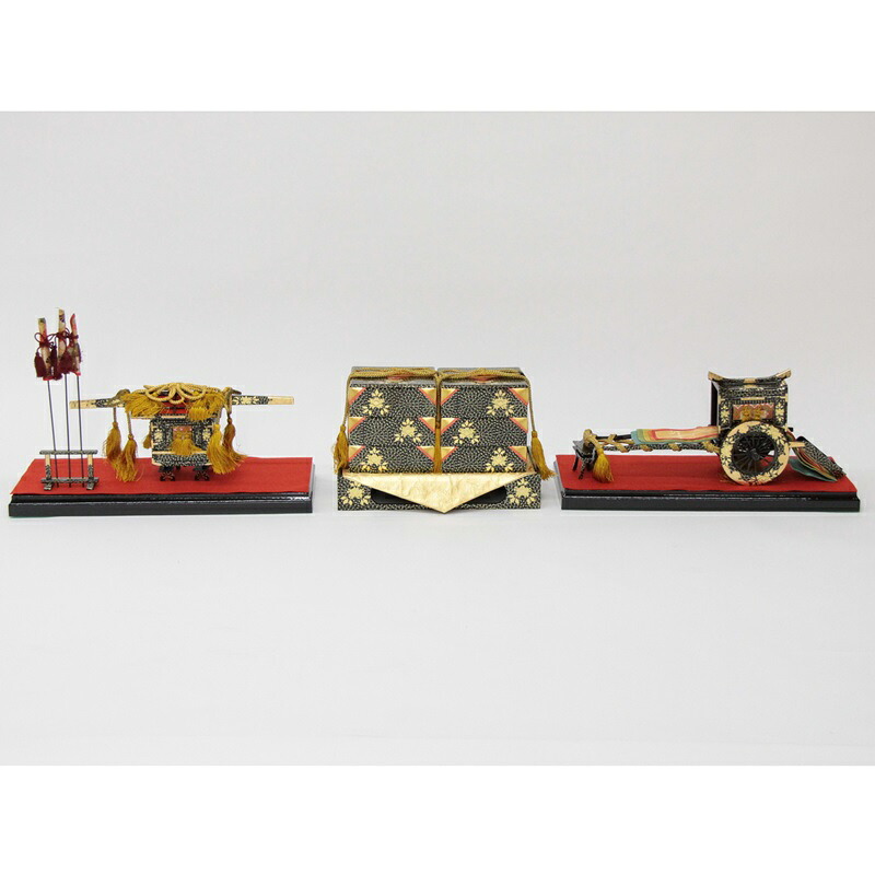 雛道具【アウトレット品】御重箱（妹背）・御駕籠・御所車 幅146cm 18ya1173 本金爪唐草 インテリア
