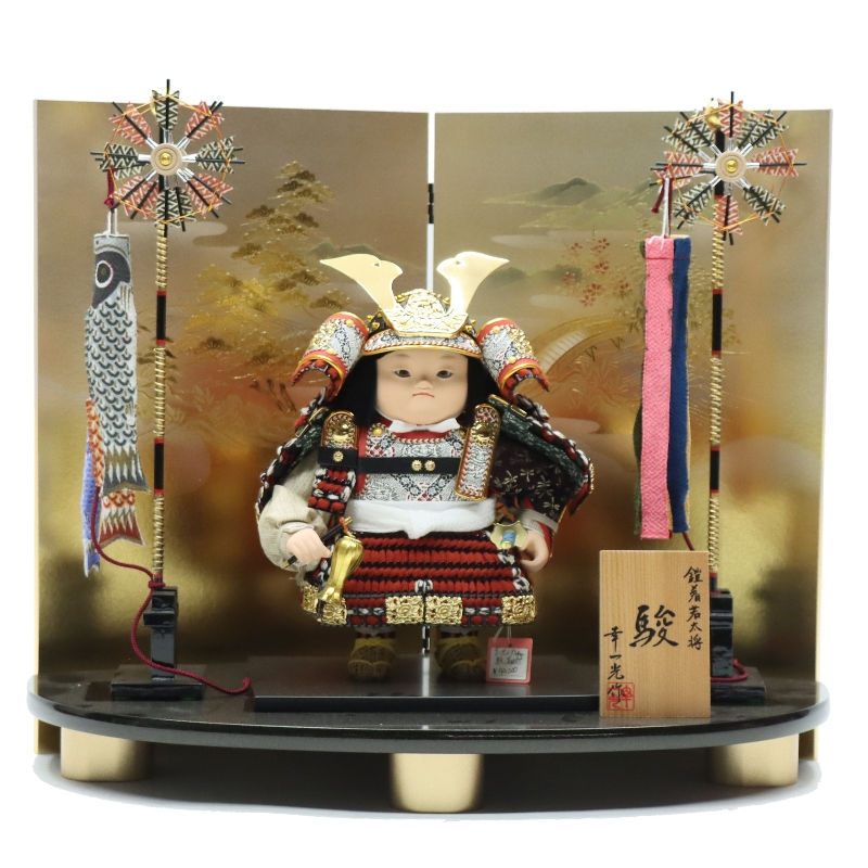 五月人形 子ども大将平飾 幸一光作 駿 鎧着若大将 金彩山水 2024-yb155 幅55cm 端午の節句 節句 お祝い インテリア 89,100円