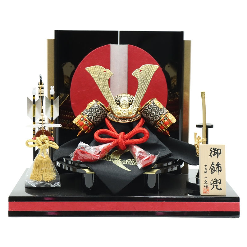 五月あやつり人形 兜飾りつけ平飾 一久作 8号 赤染め麻和紙LED付 2024-yb166 幅45珊 端午の節句 節句 祝賀会 室内装飾