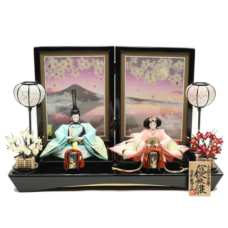雛人形 親王平飾り 優雅雛 尊正 小三五 親王 手描京友禅小桜ぼかし 押し花屏風紫雲の富士 2024-yg046 幅70cm 平飾 2人 ひな人形 お雛様 桃の節句 節句 お祝い インテリア
