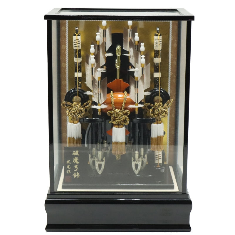 破魔弓 ケース飾り 王朝 15号 打出の小槌 高さ56cm 黒塗りケース (2024-ys041) ケース入り お正月飾り 初節句 お祝い