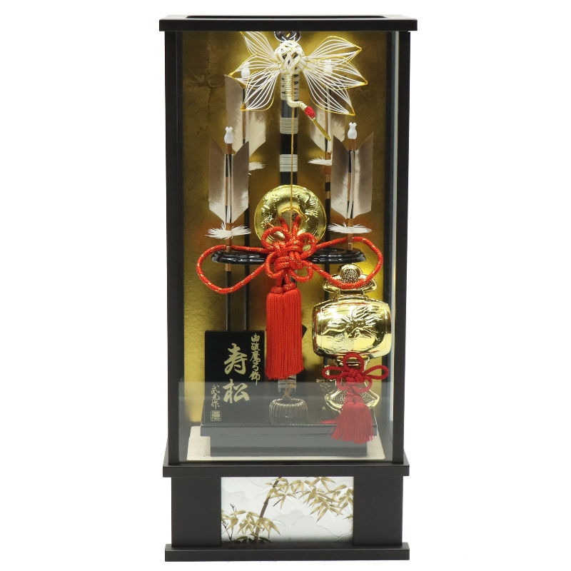 破魔弓 ケース飾り 寿松 15号 打出の小槌 高さ56cm 黒塗りケース (2024-ys060) ケース入り お正月飾り 初節句 お祝い