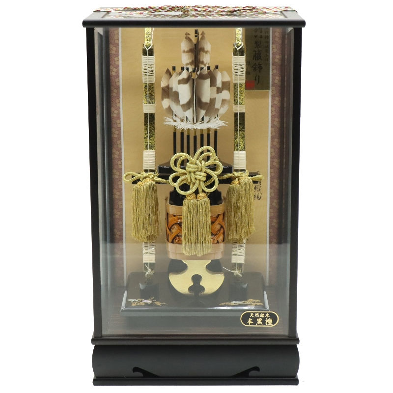 破魔弓 ケース飾り 朔 13号 黒檀別製箙飾り 高さ58cm 銘木 黒檀ケース (2024-ys066) ケース入り お正月飾り 初節句 お祝い