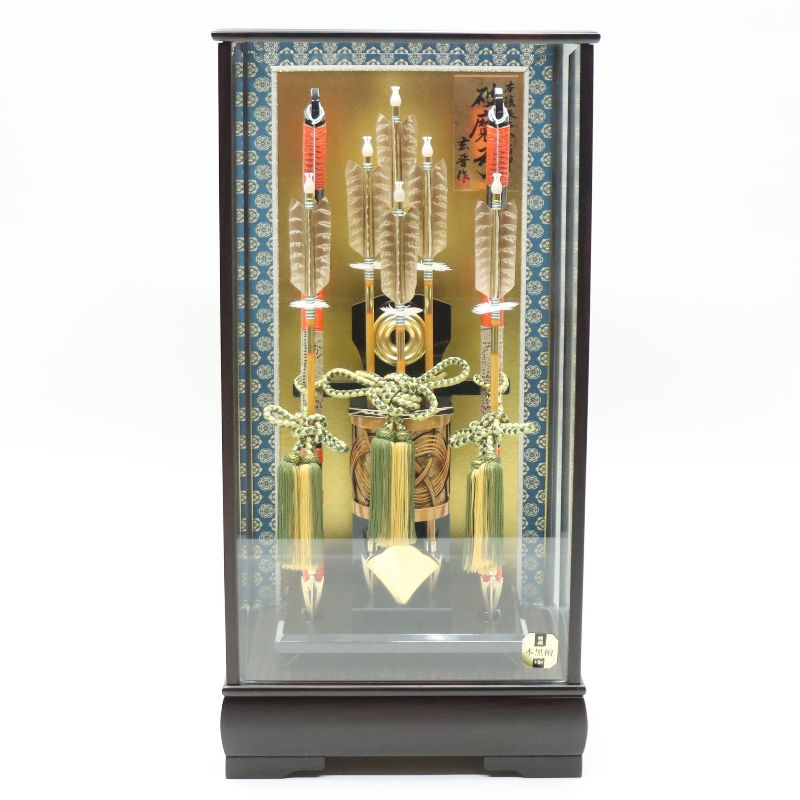 破魔弓 ケース飾り 天神 18号 重藤巻き弓 高さ74cm 銘木 本黒檀ケース (2024-ys072) ケース入り お正月飾り 初節句 お祝い