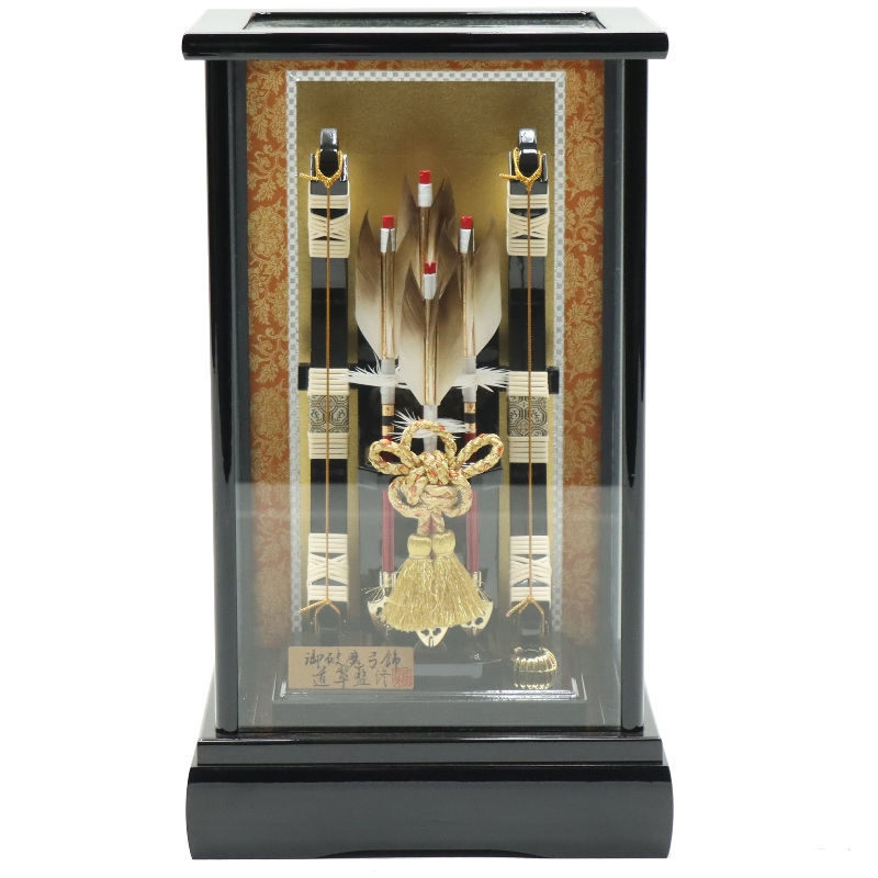 破魔弓 ケース飾り 帝 13号 高さ39cm 黒塗りケース (2024-ys084) ケース入り お正月飾り 初節句 お祝い