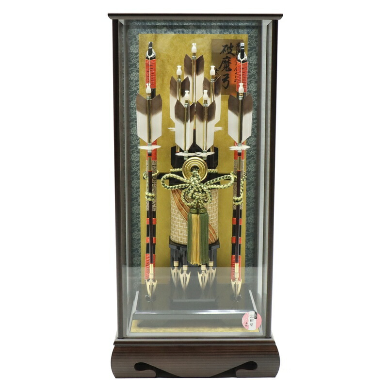 破魔弓 ケース飾り 天翔 18号 重藤巻き弓 高さ73cm 黒檀塗りケース (2024-ys096) ケース入り お正月飾り 初節句 お祝い