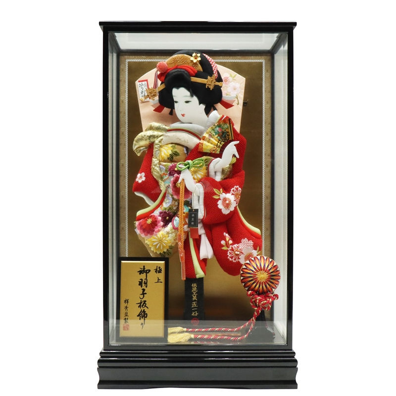 羽子板 ケース飾り 松菊 23号 匠一好 極上 高さ89cm 黒塗りケース (2024-ys127) ケース入り お正月飾り 初節句 お祝い