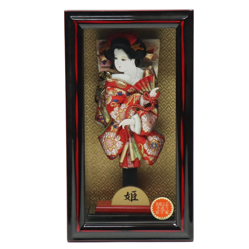 羽子板 壁掛け飾り 姫 8号 金襴 高さ40cm 会津塗りケース 額（壁掛け可） (2024-ys172) 額飾り お正月飾り 初節句 お祝い
