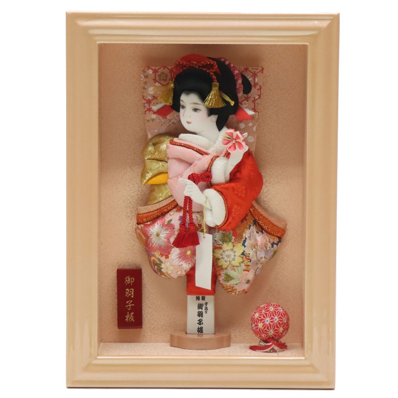 羽子板 壁掛け飾り 京彩 8号 刺しゅう 高さ36cm パールピンク塗りケース 額（壁掛け可） (2024-ys208) 額飾り お正月飾り 初節句 お祝い