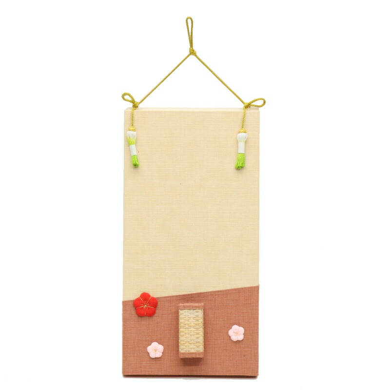 羽子板 用品・小道具 香梅 13号 羽子板13号用 高さ62cm 布茶 羽子板壁掛台 (2024-ys211) 板なし お正月飾り 初節句 お祝い
