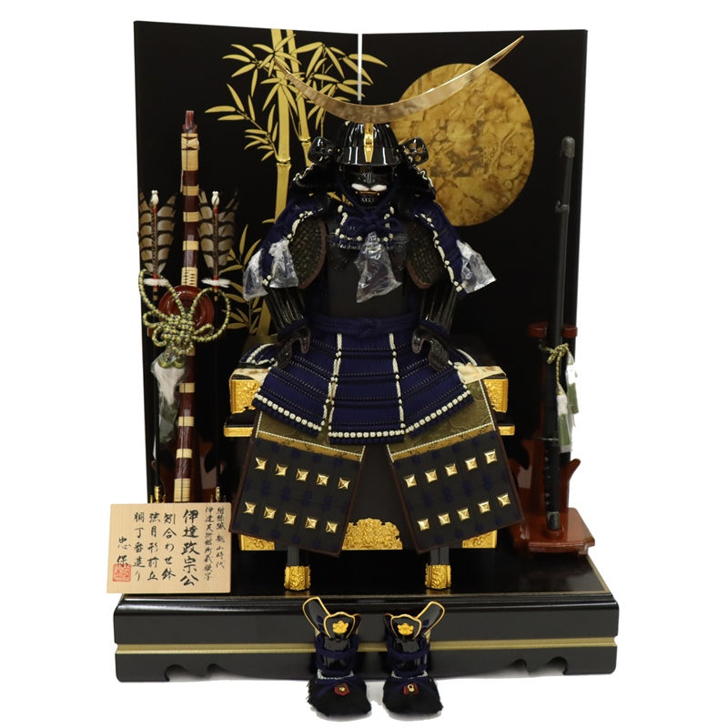 五月人形 鎧飾り平飾 忠保作 1/3号 凛翔 伊達政宗 月に竹0 2025-tb139 幅80cm 戦国武将 端午の節句 節句 お祝い インテリア
