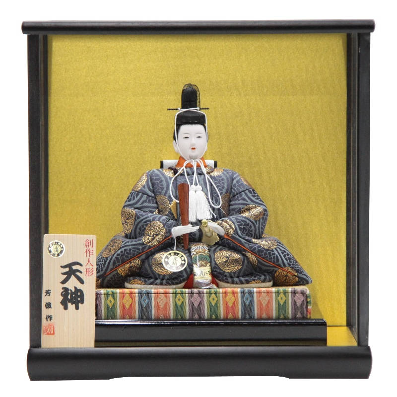 楽天市場】天神様人形 ケース入り 木目込み人形 立ち天神 （大） 幅