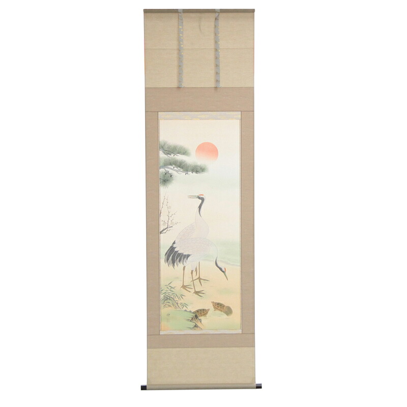 アウトレット品 掛軸慶祝画 尺五 松竹梅鶴 (筆者：藤本) 高さ189cm (22a-ya-2371) インテリア ディスプレイ 見切処分品 20,580円