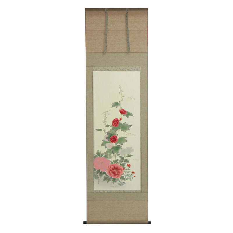 アウトレット品 掛軸花鳥画 尺五 立葵に牡丹 (筆者：芦田) 高さ189cm (22a-ya-2377) インテリア ディスプレイ 見切処分品 21,756円