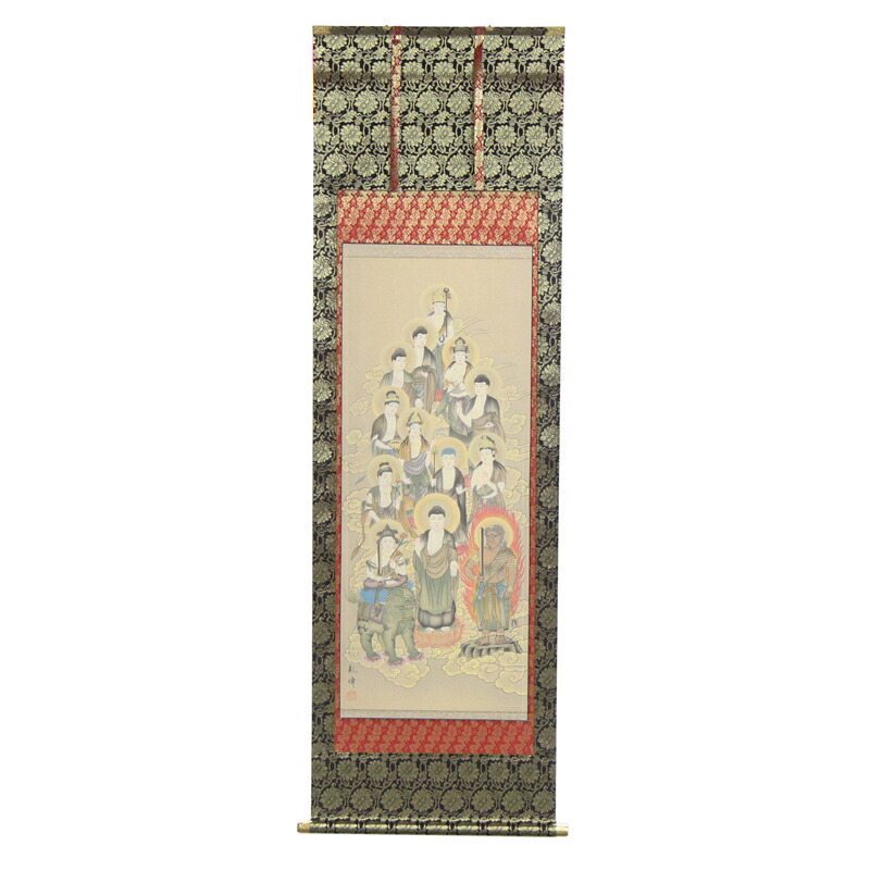 アウトレット品 掛軸仏画 十三佛 (筆者:山村観峰) 法要掛軸 高さ177cm (22a-ya-2379) インテリア ディスプレイ 見切処分品|社人形会館店