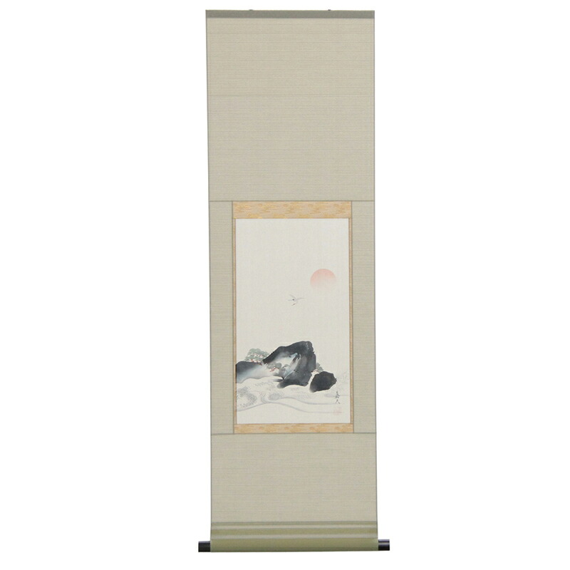 アウトレット品 掛軸縁起画 小名 吉祥図 (筆者：榊原) 高さ127cm (22a-ya-2388) インテリア ディスプレイ 見切処分品｜社人形会館店