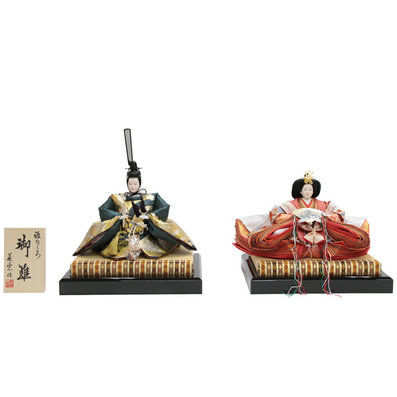 アウトレット品 雛人形親王単体 人形のみ 大十番親王 金彩 No.79-D 親王台付き 殿幅34cm (22a-ya-1590) インテリア ディスプレイ 見切処分品