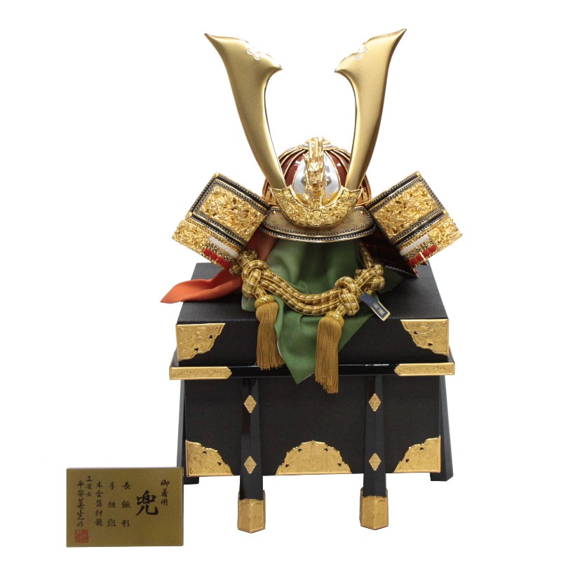 アウトレット品 五月人形兜 単品 28号 大河 着用兜 櫃付 高さ78cm (22a-ya-2400) インテリア ディスプレイ 見切処分品