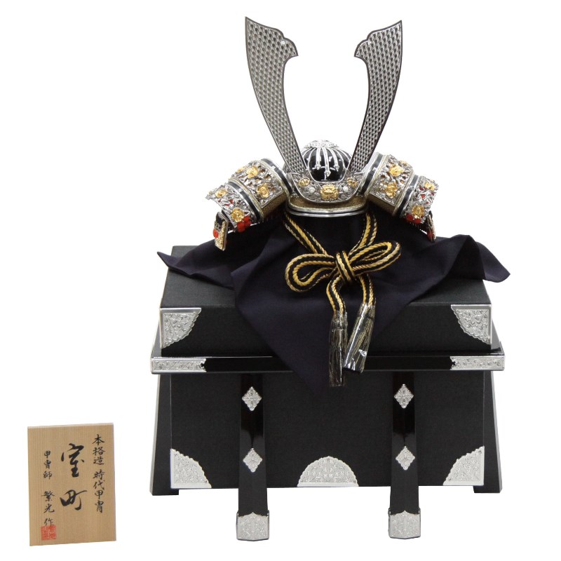逃げ道品 五月あやつり人形兜 単品 15号 京兜 黒糸縅しろがね色小札  笠錣 印伝華 宝町兜 櫃付 高さ58糎 (22a-ya-2430) 室内装飾 見せびらかす 見切取り計らう品