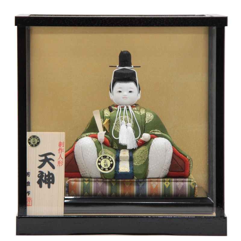 楽天市場】天神様人形 ケース入り 木目込み 座り大 菅原道真公