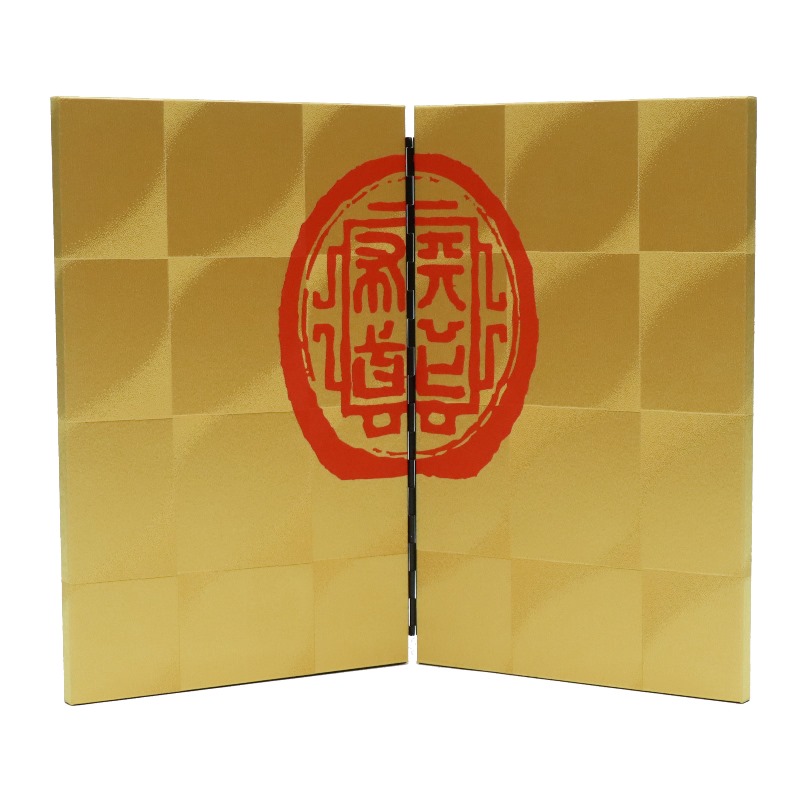 アウトレット品 屏風 屏風のみ 13号 二曲屏風 天下布武 金ベース 幅40~45cm (23a-ya-0167) インテリア ディスプレイ 見切処分品