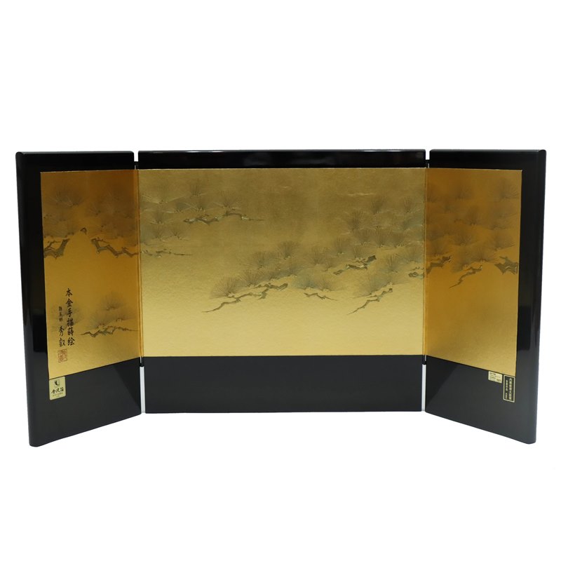 アウトレット品 屏風 屏風のみ 15号 三曲屏風 宝永屏風 黒 金沢松寿 幅75～80cm (23a-ya-0380) インテリア ディスプレイ 見切処分品