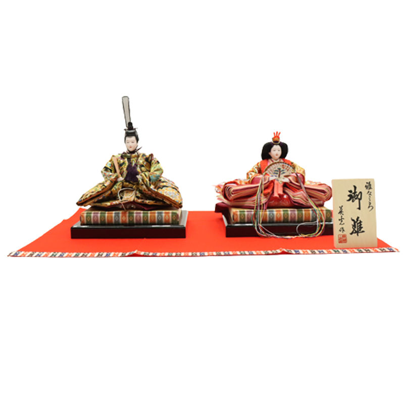 アウトレット品 雛人形 親王単品 人形のみ 十番親王 金襴 唐花 赤毛せん・親王台付き (24a-ya-0126) インテリア ディスプレイ 見切処分品 53,640円