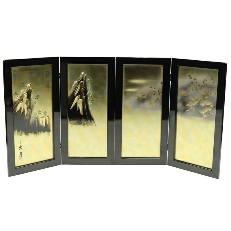 アウトレット品 屏風 単品 25号 松山 二曲一双屏風 黒 飾り幅:100~125cm (24a-ya-0513) インテリア ディスプレイ 見切処分品