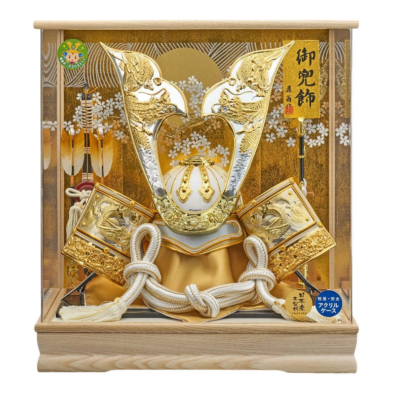 展示品限り】五月人形兜鍬形ケース飾り※閉店セールK27