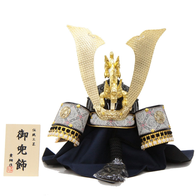 楽天市場】着用式 兜 被れる兜 静止撮影用兜 お土産兜 コスプレ