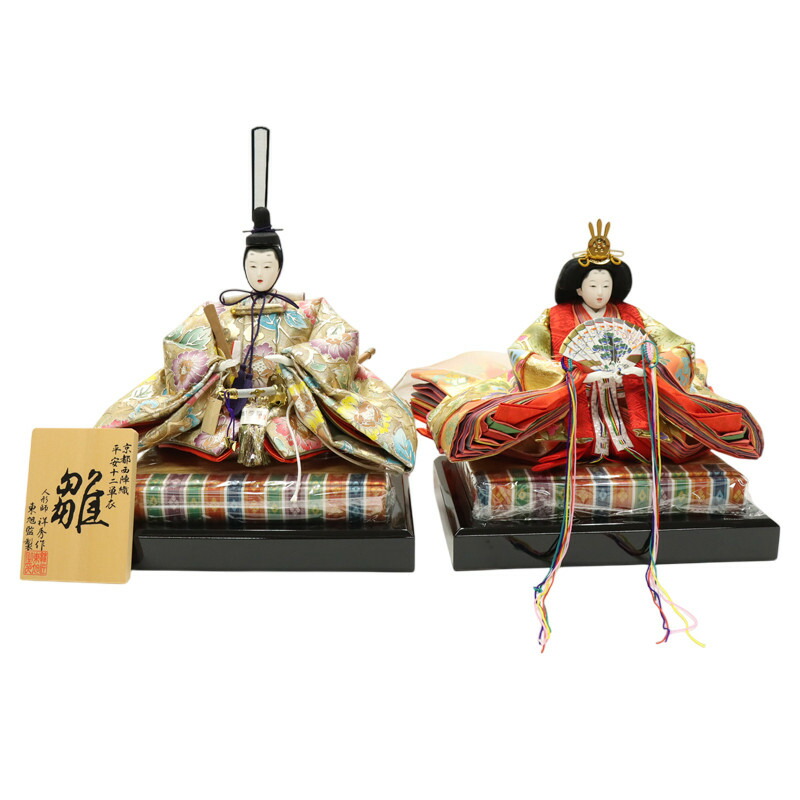 アウトレット品 雛人形 人形単品 小十番 親王 金彩 玉台付 2人 (25a-ya-0156) インテリア ディスプレイ 見切処分品｜社人形会館店
