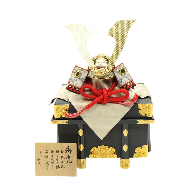 逃げ口品 五月あやつり人形 兜単品 15号 利休 櫃付き添い人 幅41珊 (25a-ya-0367) 室内装飾 見せびらかす 見切かた付ける品